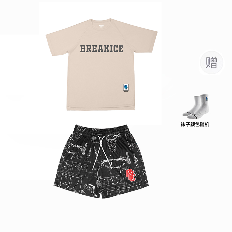 BKCXZICE Sports Shorts Unisex Black