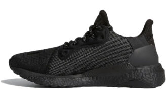 Solar Hu Pharrell x Solar Hu Adidas Originals Glide Prd 'Core Black'