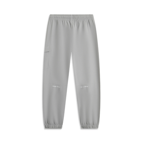 Li Ning Sports Pants Men’s Geological Gray