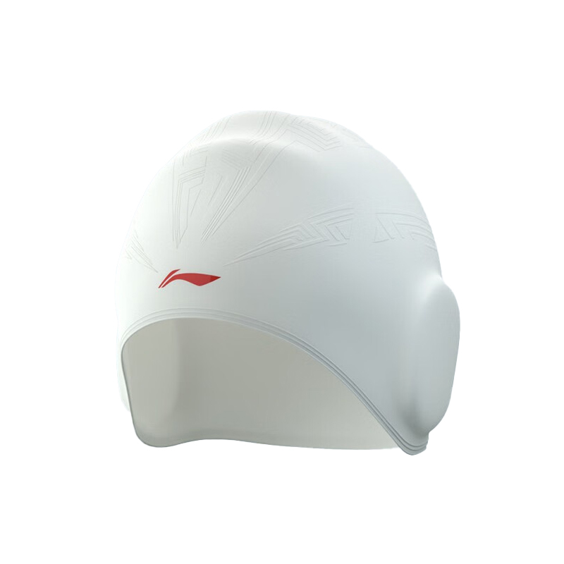 Li Ning Swimming Caps