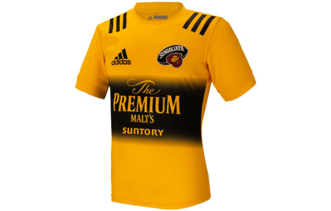 Adidas SUNGOLIAT JSY Soccer Jersey Japan Version Men's Yellow