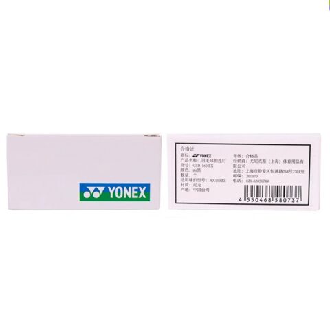 YONEX Badminton Equipment Wire Guard
