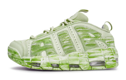 Nike Air More Uptempo Vintage Basketball Shoes Unisex Low Top Yellow Green