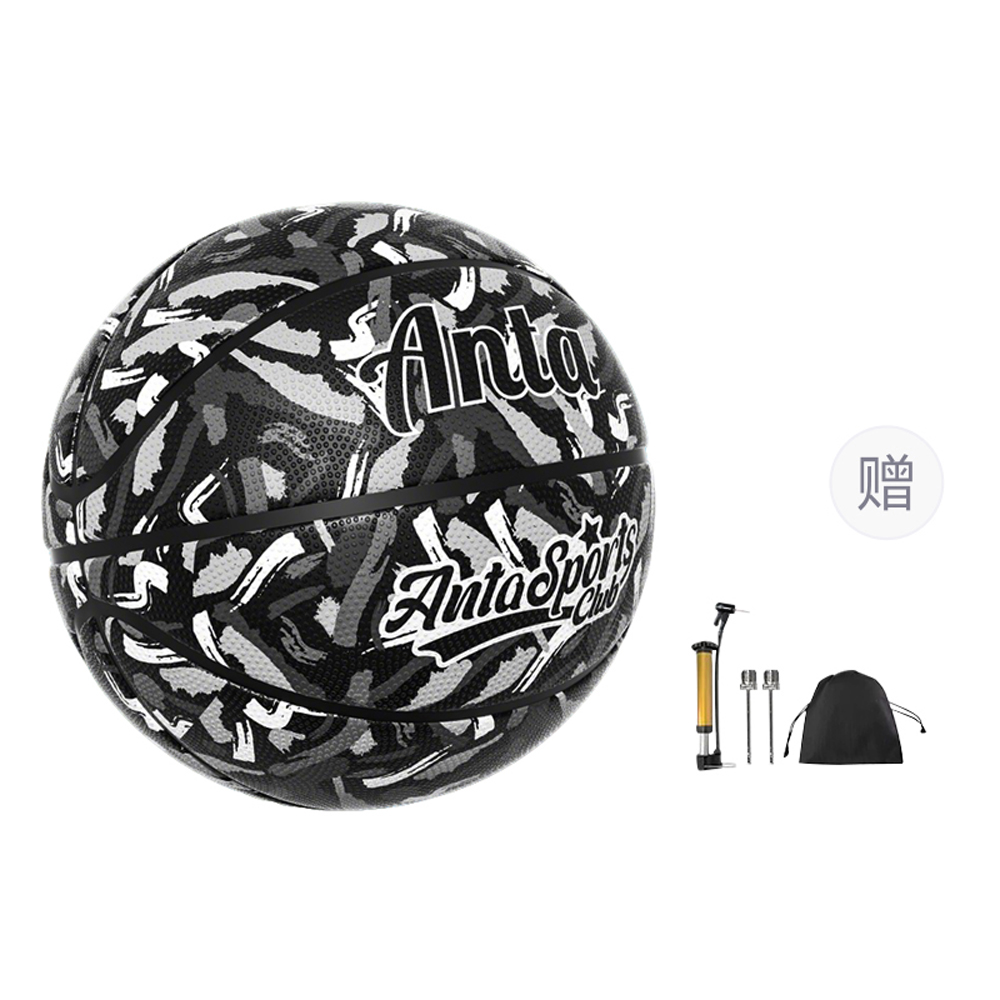 Anta China Mainland Version Pu Basketball Black Size 7 Size 5 Ball Training Competition Unisex