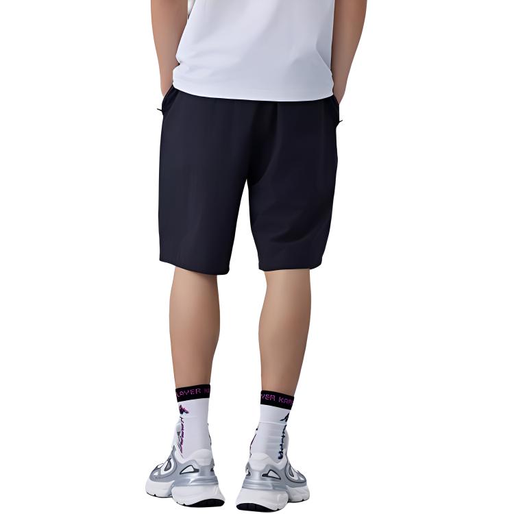 Kappa Sports Shorts Men’s Black
