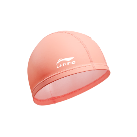 Li Ning Swimming Caps