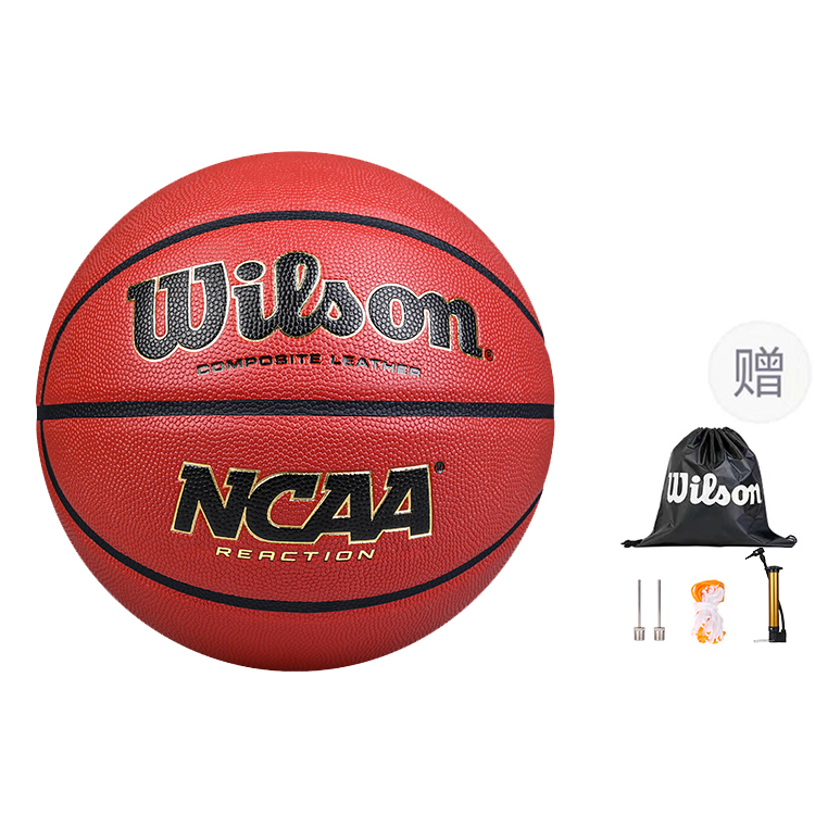 Wilson NCAA Collection 2014601 Pu Basketball Brick Red Standard Size 7 Competition Grade Ball Training Unisex