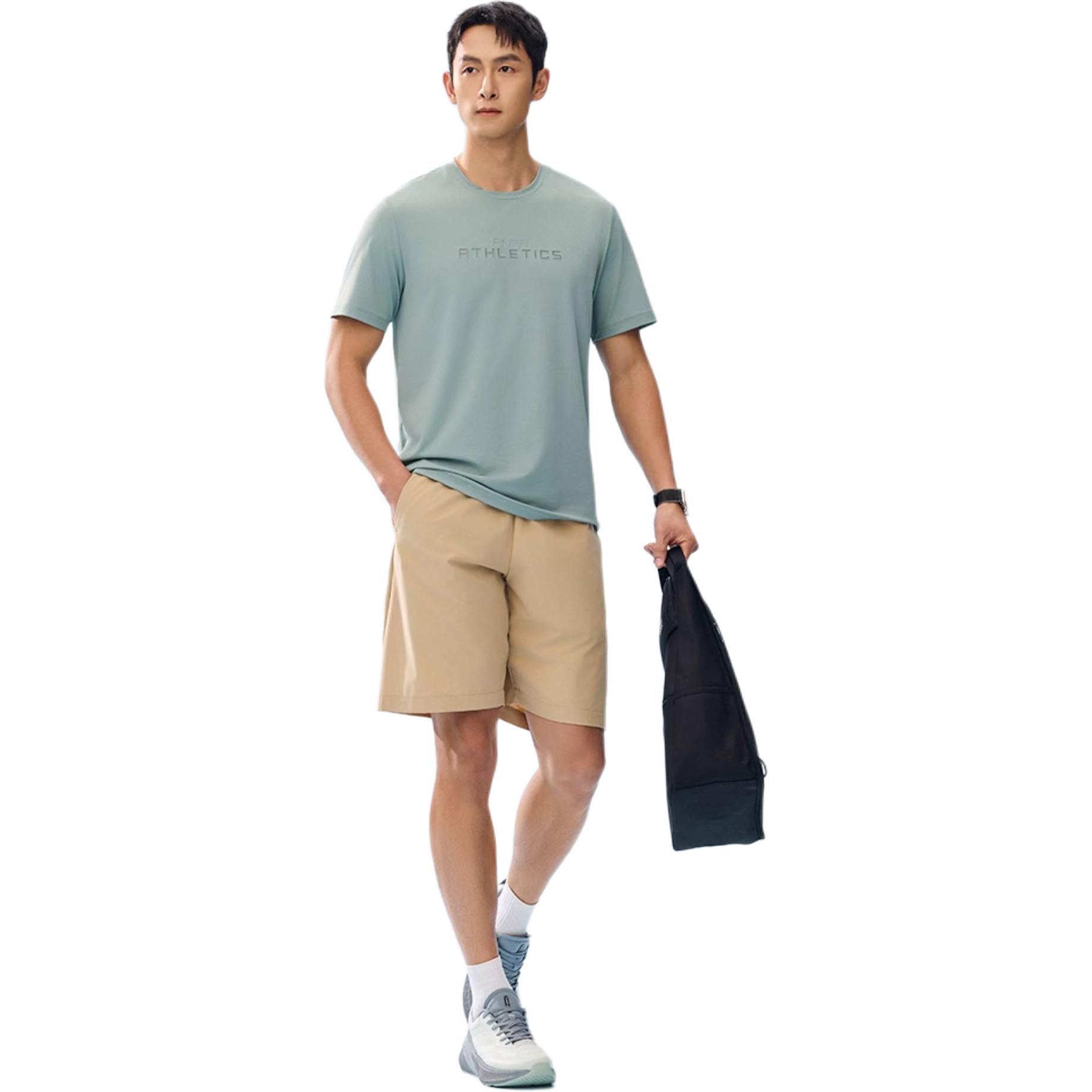 Anta Variety Training Collection Sports Shorts Men’s Light Brown