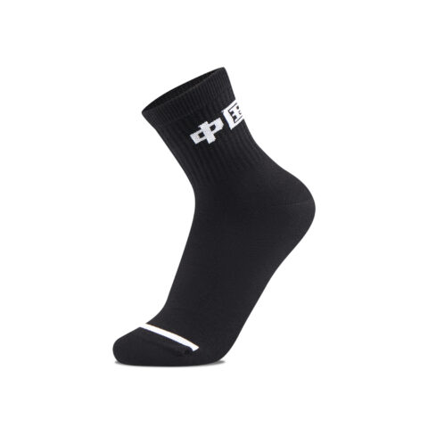 Li Ning Glory Series Crew Socks Unisex 3 Pack