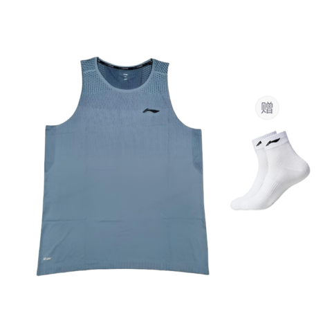 Li Ning Running Collection Tank Top Men’s