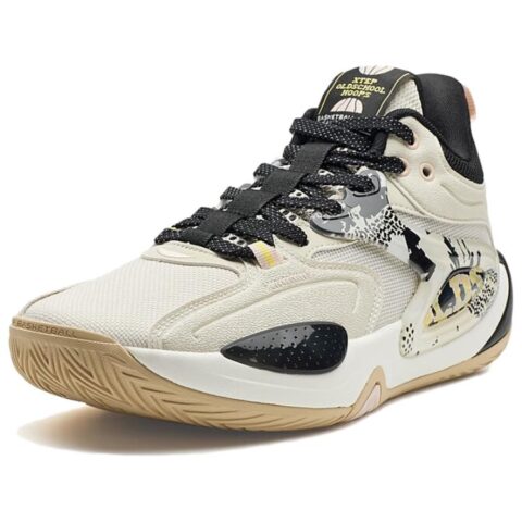 XTEP Minimalist Fashion Slip Resistant, Abrasion Resistant, Lightweight Mid top Basketball Shoes Men’s Dark Tea White
