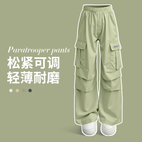 Disney Casual Sportswear 2 Piece Set Children Aged 3 7 Years Old
