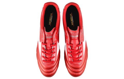 Mizuno Morelia II AG ‘Red’