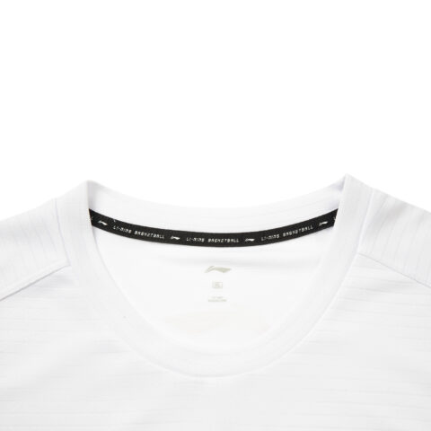 Li Ning CBA Collection Basketball Jersey Men’s White