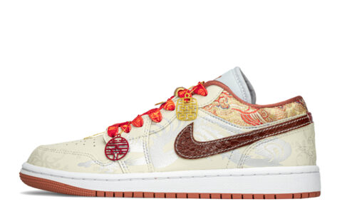 Jordan Air Jordan 1 Low top Vintage Basketball Shoes Unisex Red Silver
