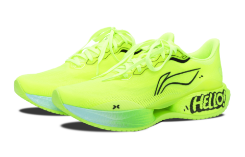 Li Ning Super Light 22 Cushioning Abrasion Resistant Breathable Cushioning Abrasion Resistant Breathable Low top