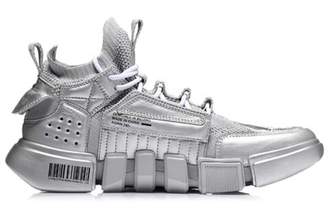 Li Ning Essence ACE Cushioning Slip Resistant Abrasion Resistant Low top Vintage Basketball Shoes Men’s Silver