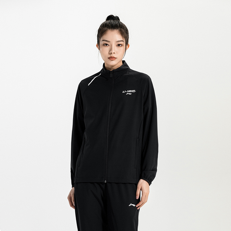Li Ning Casual Sportswear Unisex