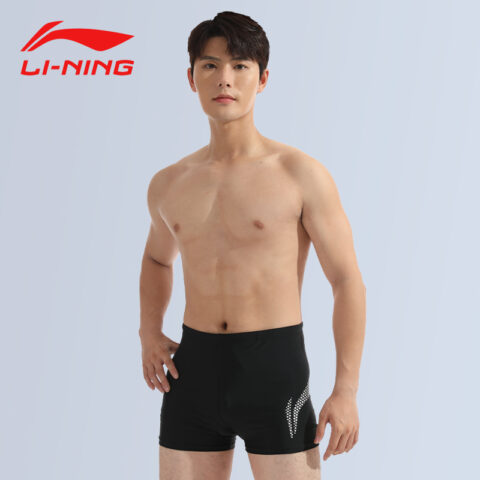 Li Ning Swimming Equipment Sets Seaside Beach Men’s Black