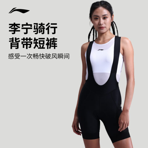 Li Ning Cycling Pants Women’s Black Moderate