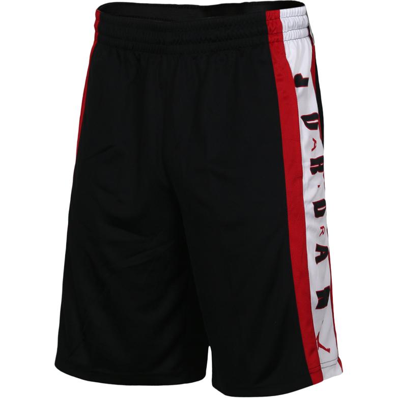Jordan Basketball Shorts Men’s Black
