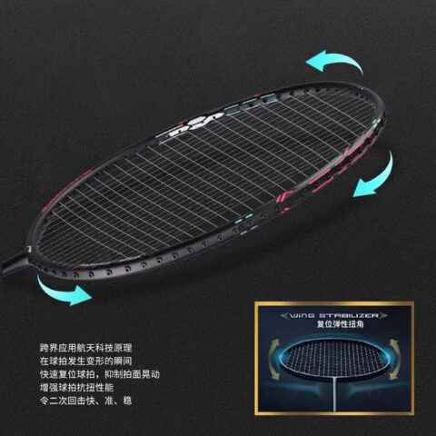 Li Ning Thunder Mini Cannon Full Carbon Badminton Rackets Offensive Type Heavy Head, Stiff Shaft Advanced Level Unisex