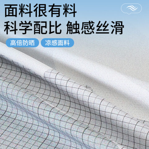 Li Ning Cycling Masks & Headscarves Pullover Style Unisex