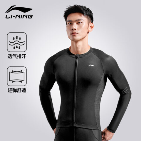 Li Ning Cycling Clothing Unisex Classic Black