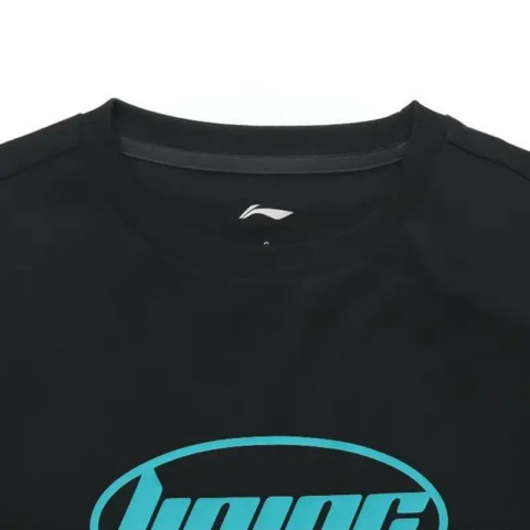 Li Ning Casual Sportswear Unisex Black Pine Gray+Black