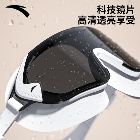 ANTA Swim Goggles