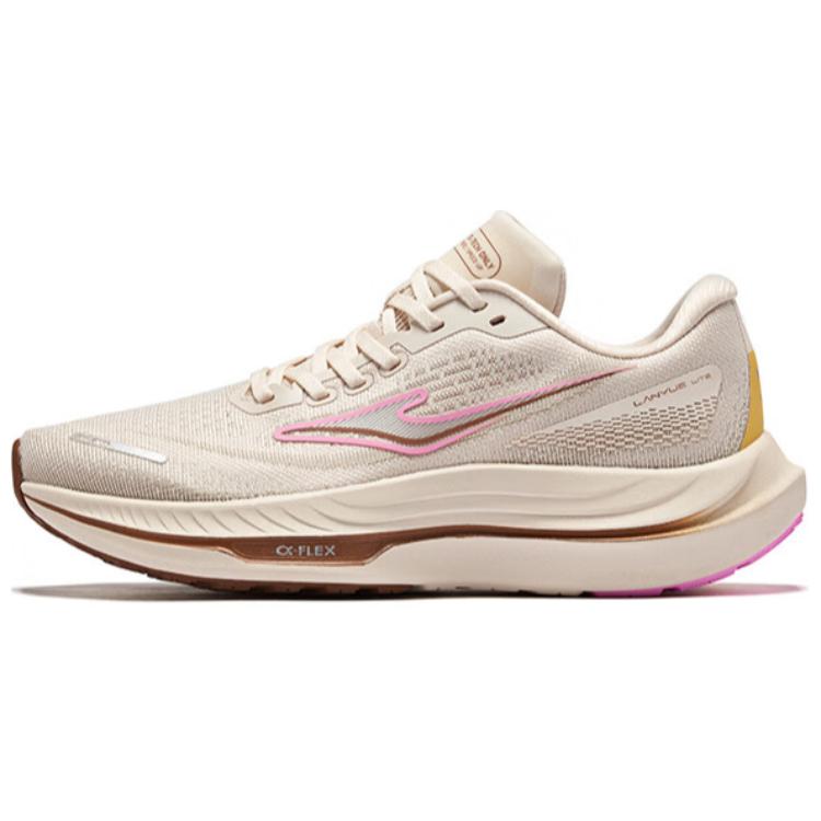 Erke Cushioning Slip Resistant Breathable Low top Casual Running Shoes Women’s Eggnog Gray