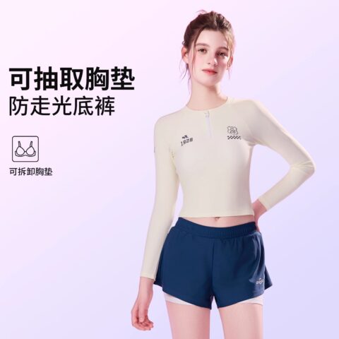 Disney Two Piece Swimsuit Women’s