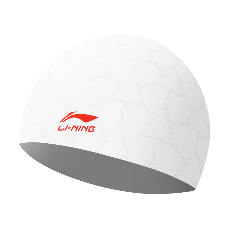 Li Ning Swimming Caps