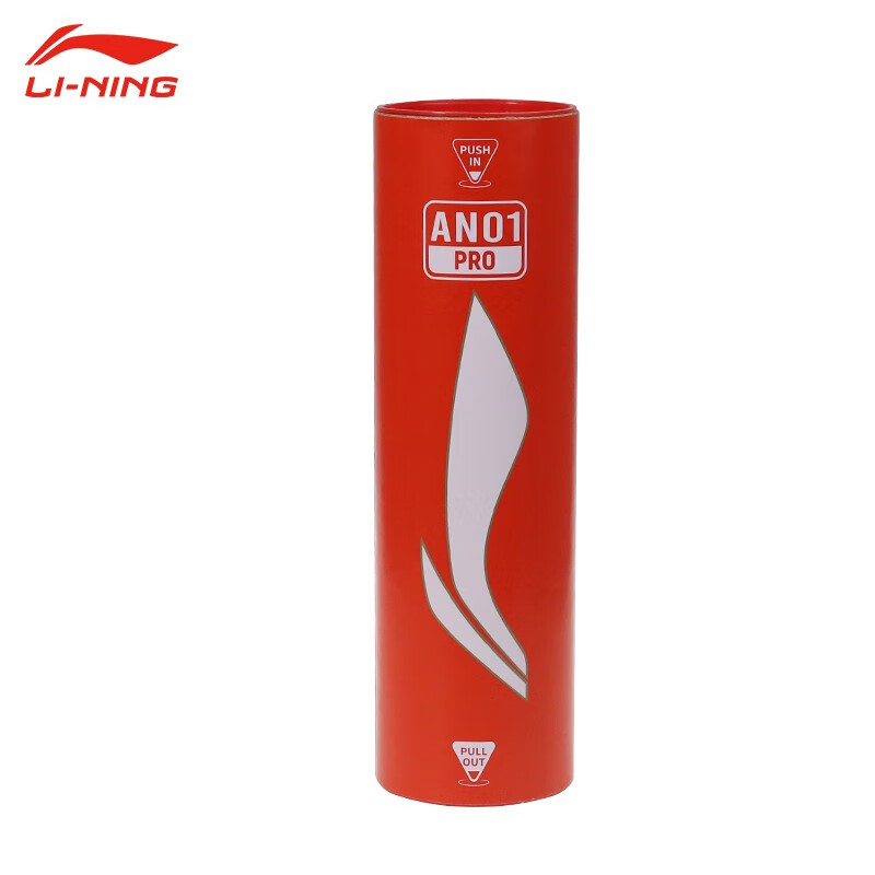 Li Ning AN01PRO 1 6 Pack Nylon Shuttlecocks