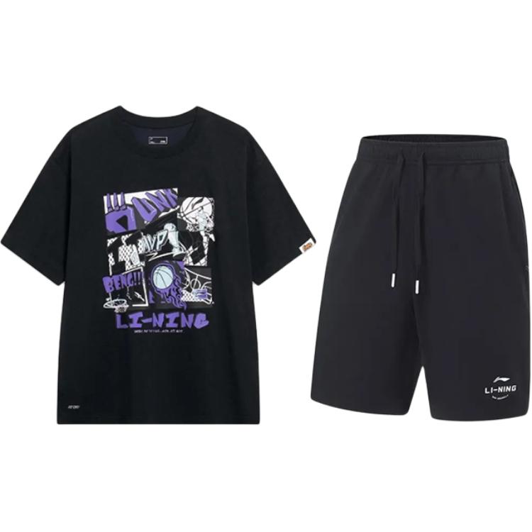 Li Ning Casual Sportswear Unisex
