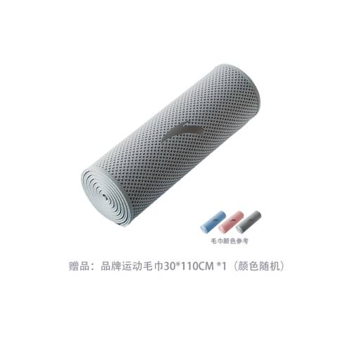 Anta Lingdan Irving Collection Pu Basketball White Black Size 7 Ball Training Competition Unisex China Mainland Version