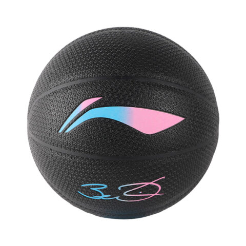 Li Ning Pu Basketball Black Size 7 Street Training Competition Unisex China Mainland Version
