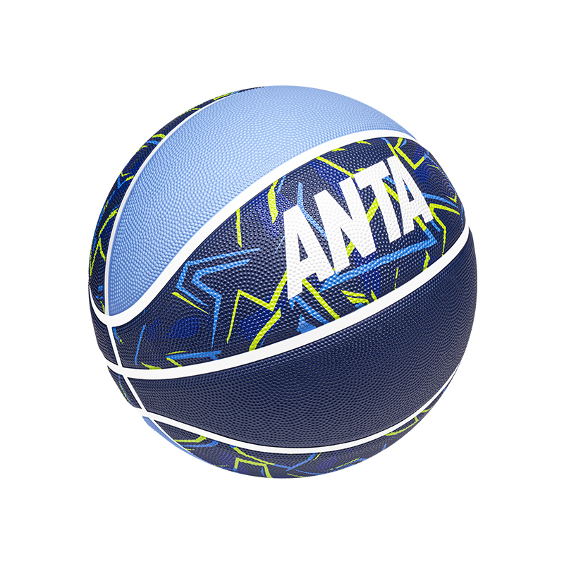 Anta Rubber Basketball Blue Size 7.5 Street Training Competition Unisex China Mainland Version