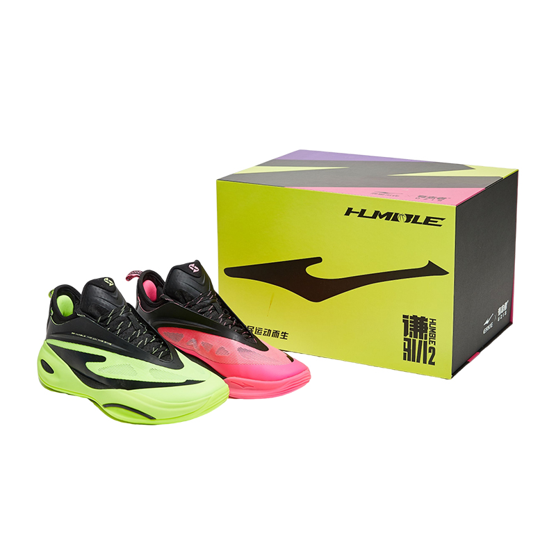 UZIS x Erke Humble 2.0 Cushioning Slip Resistant Anti Rollover Cushioning Slip Resistant Anti Rollover Low top