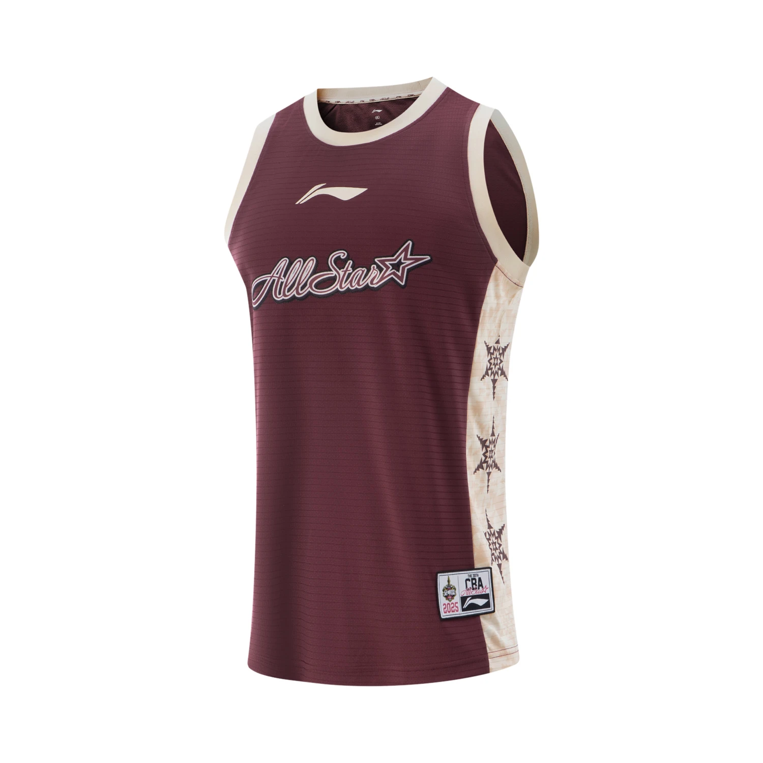 Li Ning CBA Basketball Jersey Men's