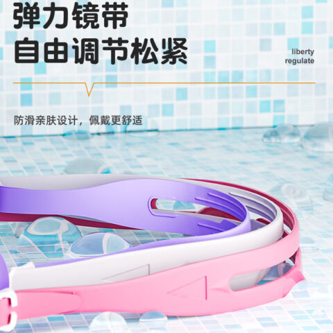 ANTA Swim Goggles