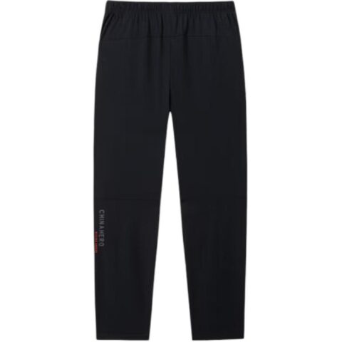 Anta Variety Training Collection Sports Pants Men’s