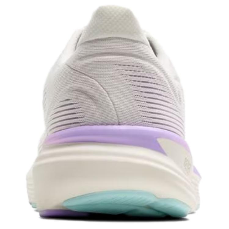 Brooks Revel 8 Breathable Running Shoes Women’s White Purple