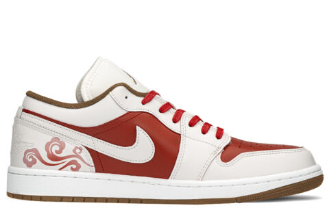 Jordan Air Jordan 1 Leather Cushioning Slip Resistant Height Increasing Cushioning Slip Resistant Height Increasing
