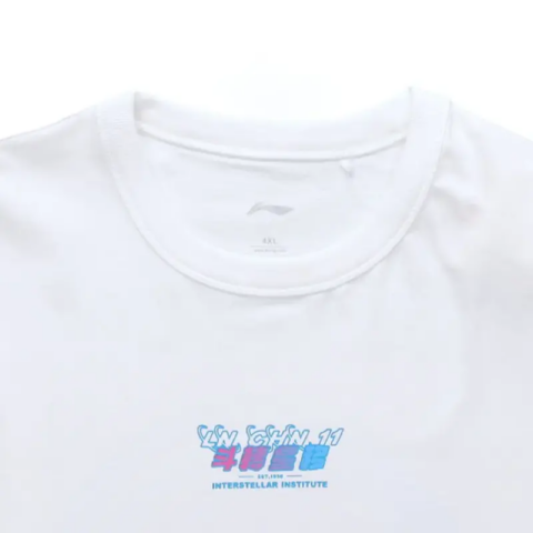 Li Ning Casual Sportswear Unisex White+Black