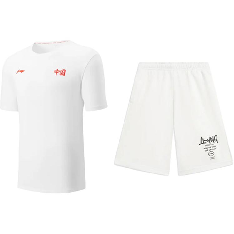 Li Ning Casual Sportswear Unisex White+White