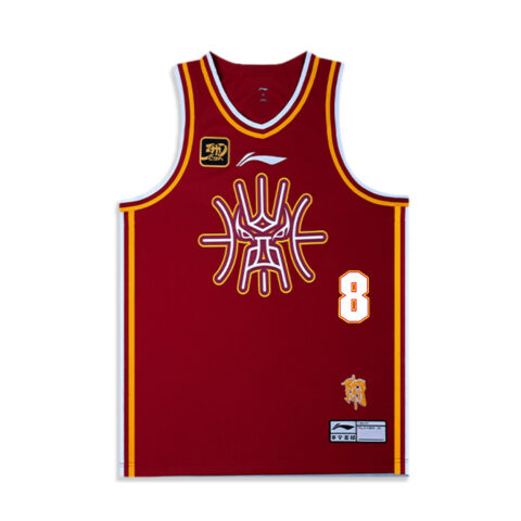 Li Ning CBA Collection Basketball Jersey Men's Dark Berry Red