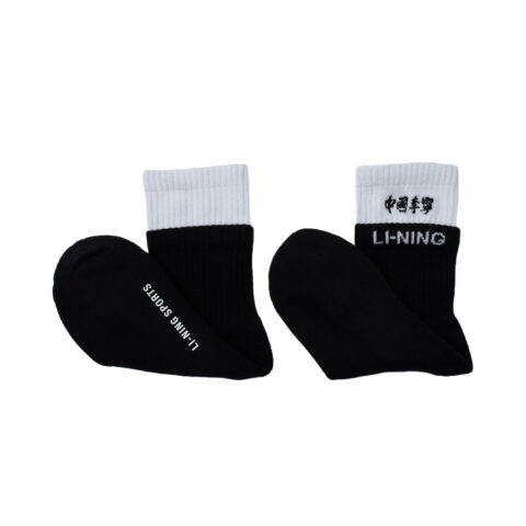 Li Ning Unisex Crew Socks