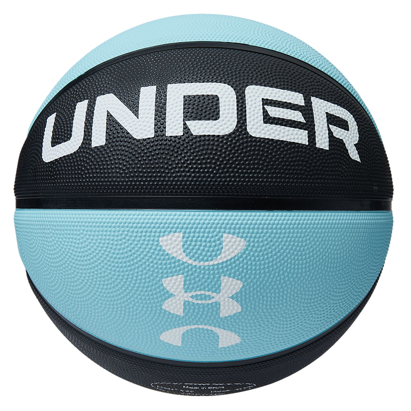 Under Armour China Mainland Version Rubber Basketball Green Pine Blue Size 7 Ball Training Competition Unisex