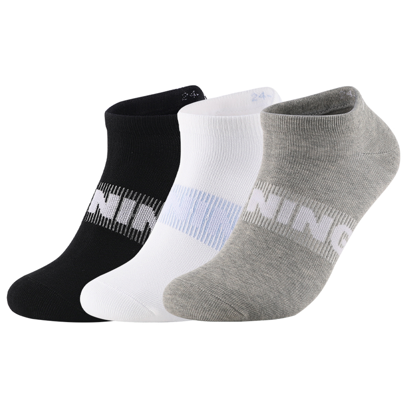 LiNing Ankle Socks Unisex 3/6 Double